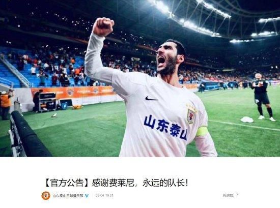 于是，小两口开始用自我伤害和伤害别人的方式赚钱，很快就过上了令众人艳羡的住豪宅、开跑车的富足生活